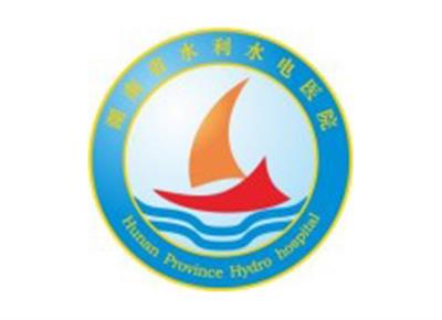 湖南省水利水电医院体检中心logo