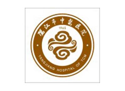 阳江市中医院体检中心logo