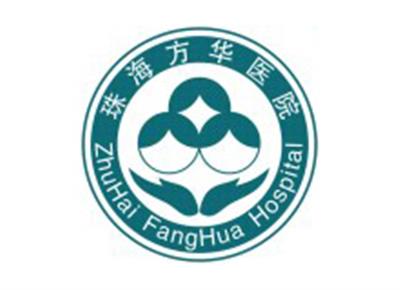 珠海方华医院体检中心logo