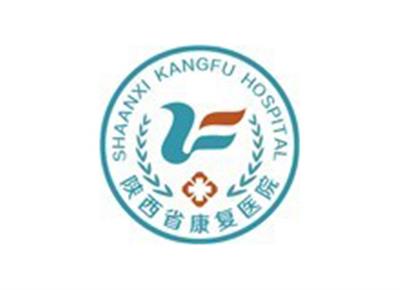 陕西省康复医院体检中心logo