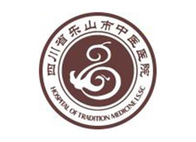 乐山市中医院体检中心logo