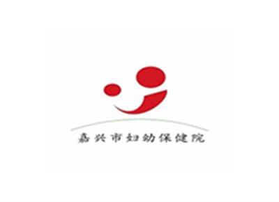 嘉兴市妇幼保健院体检中心logo