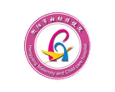 衡阳妇幼保健院体检中心logo