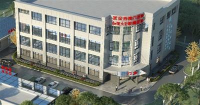 武汉市第六医院体检中心(盘龙院区)预约攻略