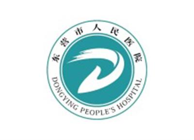 东营市人民医院体检中心logo