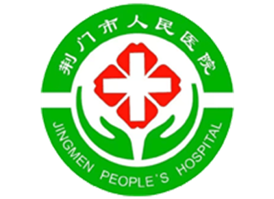 荆门市人民医院健康管理中心logo