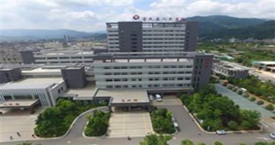 富民县人民医院体检中心