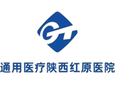 三原县红原医院体检中心logo
