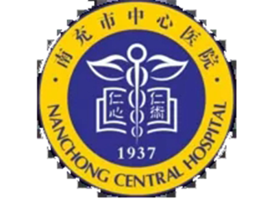 南充嘉陵区人民医院健康管理中心logo