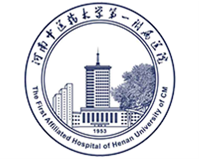 河南中医药大学第一附属医院体检中心(龙子湖院区)logo