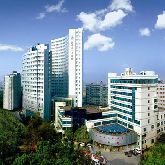 江西省人民医院体检中心(爱国路院区)