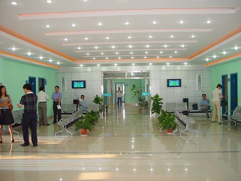  吴江市第一人民医院体检中心