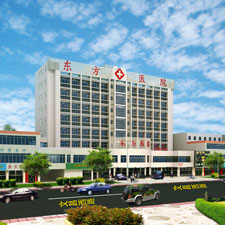 扬州东方医院体检中心