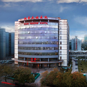 北京友谊医院体检中心(国际部)