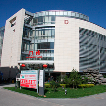 北京大学医院体检中心