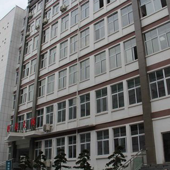 贵州省中医医院体检中心