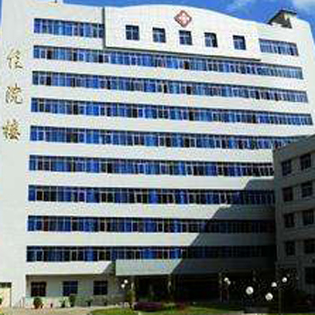 中国十九冶集团有限公司职工医院体检中心