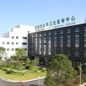 台州市恩泽医院体检中心