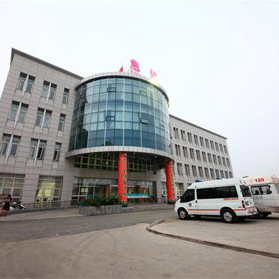 睢宁县人民医院体检中心