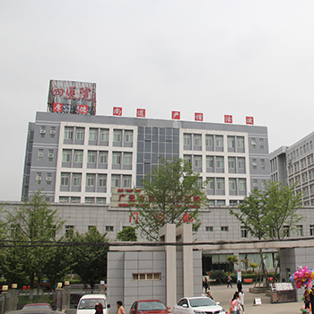 广元市第四人民医院健康管理中心
