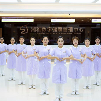 怀化湘雅数字健康管理中心
