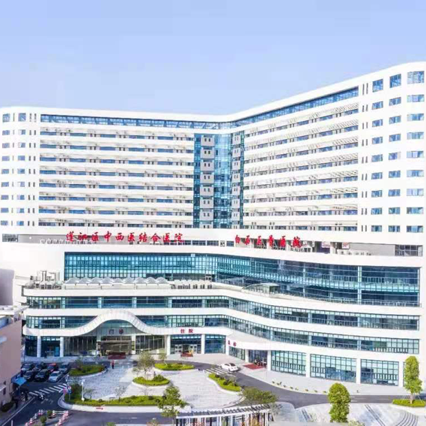江门市蓬江区中西医结合医院体检中心