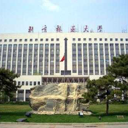北京林业大学医院体检中心