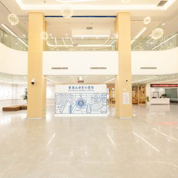重庆松山医院(原北部宽仁医院)体检中心