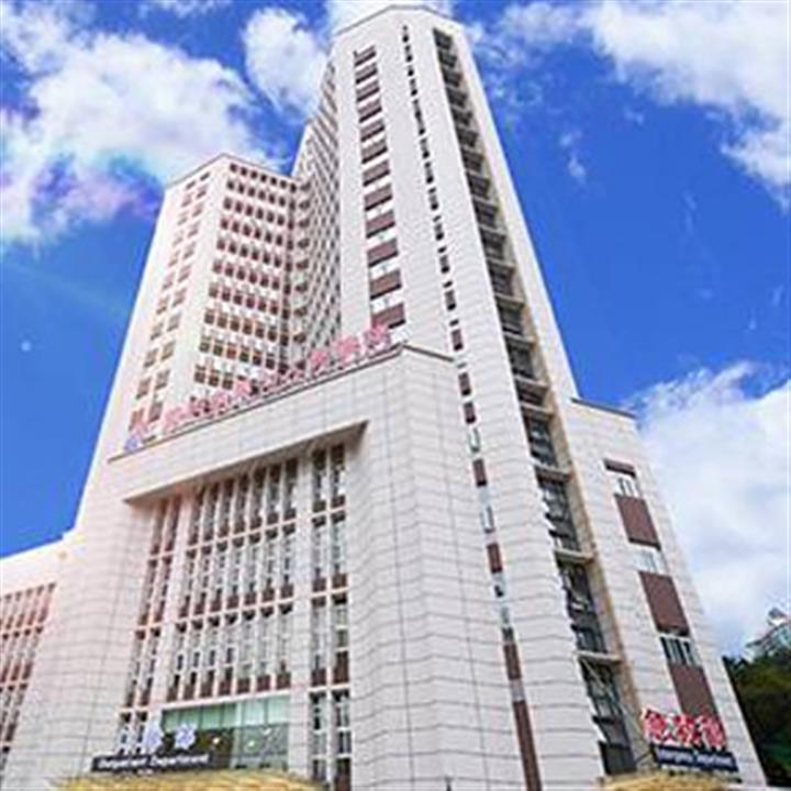 重庆市第七人民医院(重庆理工大学附属中心医院)体检中心