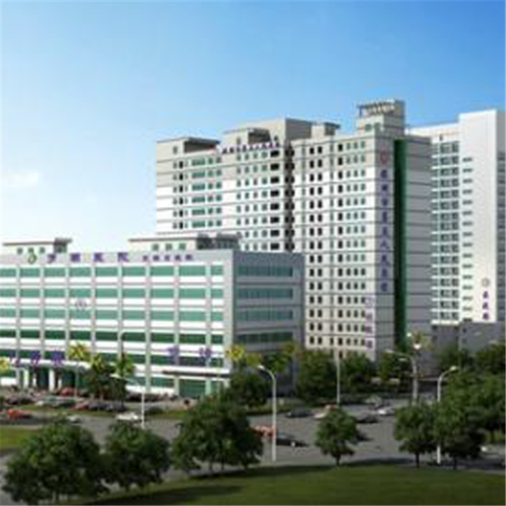 深圳市第五人民医院体检中心(罗湖医院集团国贸门诊部)