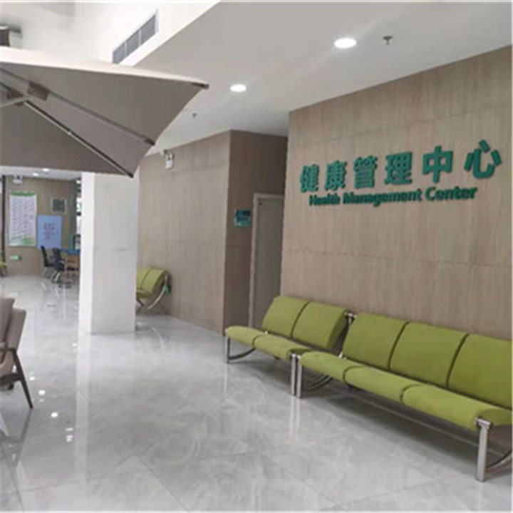 黑龙江省第二医院（松北院区）环境图