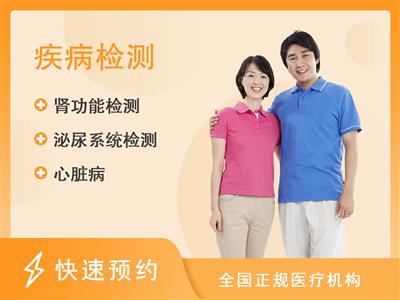 蚌埠市中医医院体检中心无痛纤维电子胃肠镜检查